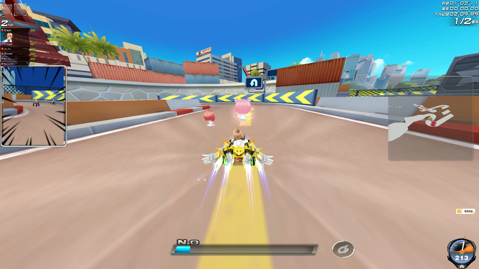 守覆盖面独 守覆盖面独