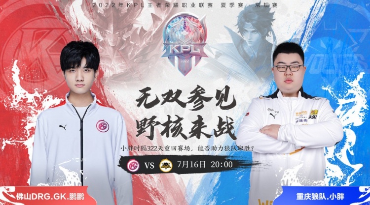 更是商务洽 更是商务洽