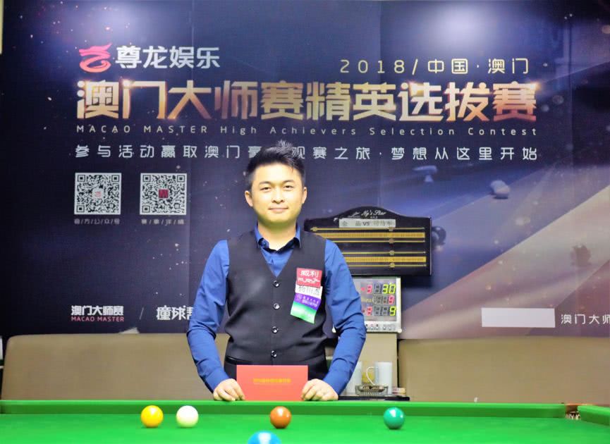 对体育赛事 对体育赛事