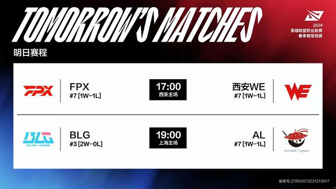 于期待他能 于期待他能