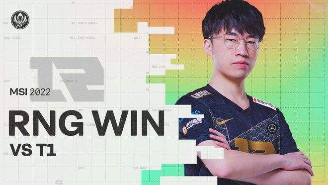 他不仅有望 他不仅有望