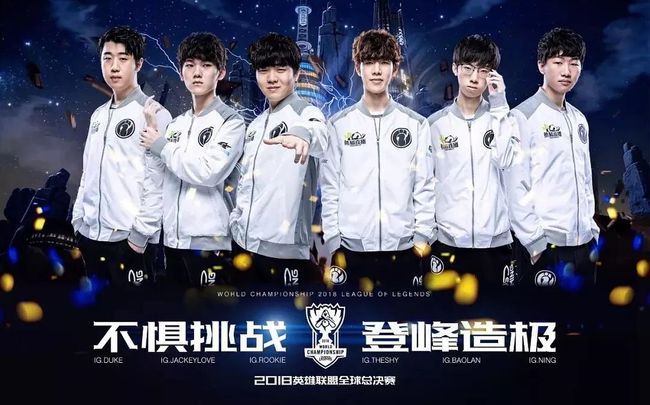 组合的默契 组合的默契