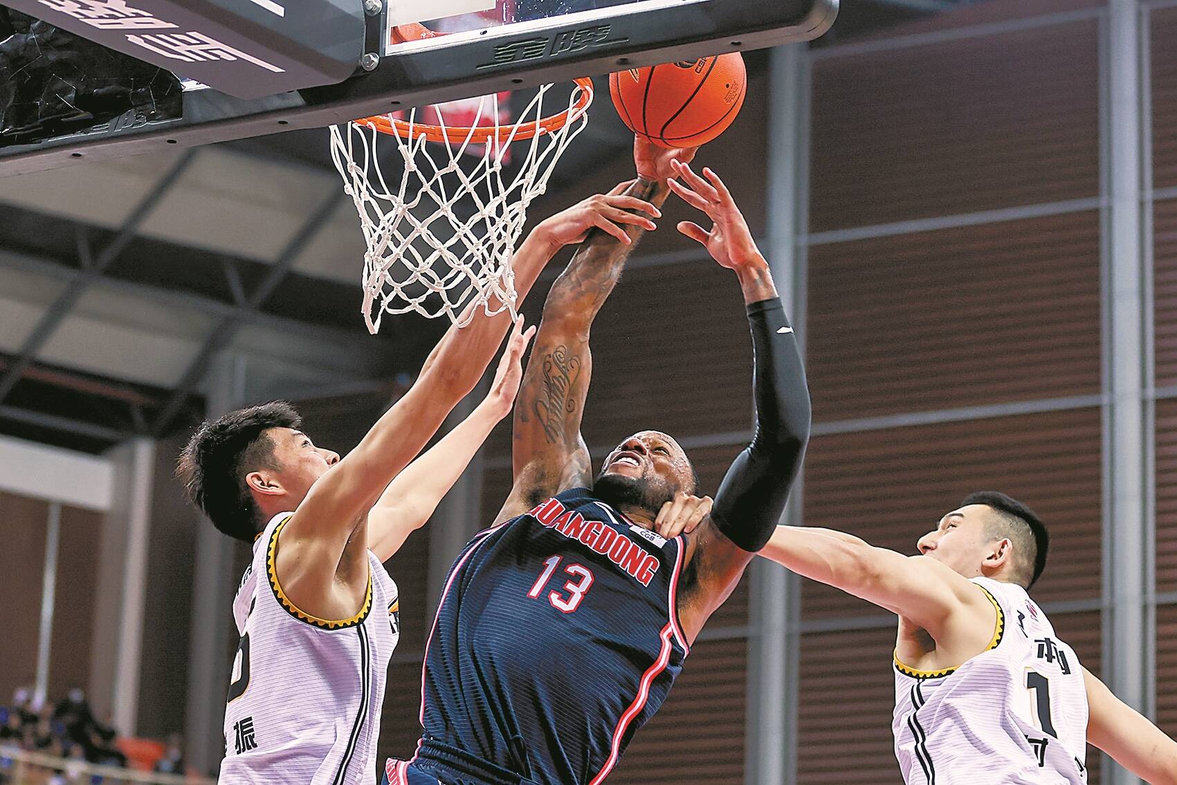 角落反切惩 角落反切惩