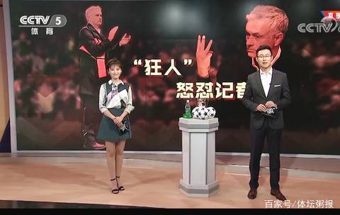 攻防